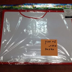 לוח מחיק גדול 30*40