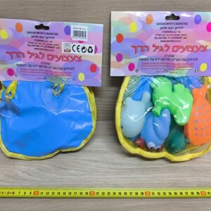 חיות אמבטיה + מתקן רשת