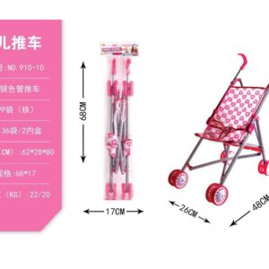 טיולון – מתכת