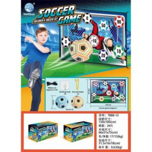 ערכת כדורגל לילדים