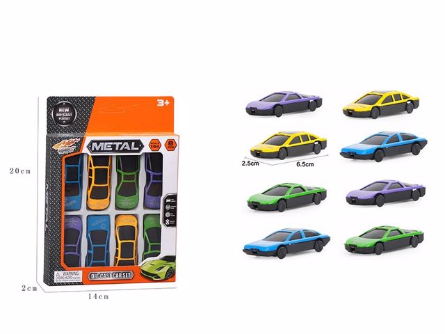 סט 1/8 מכוניות יציקה מיטלי