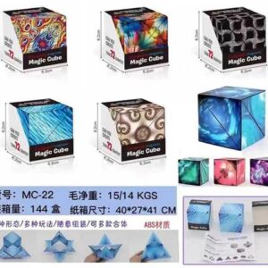 קובית קסם גיאומטריה – בגוונים שונים